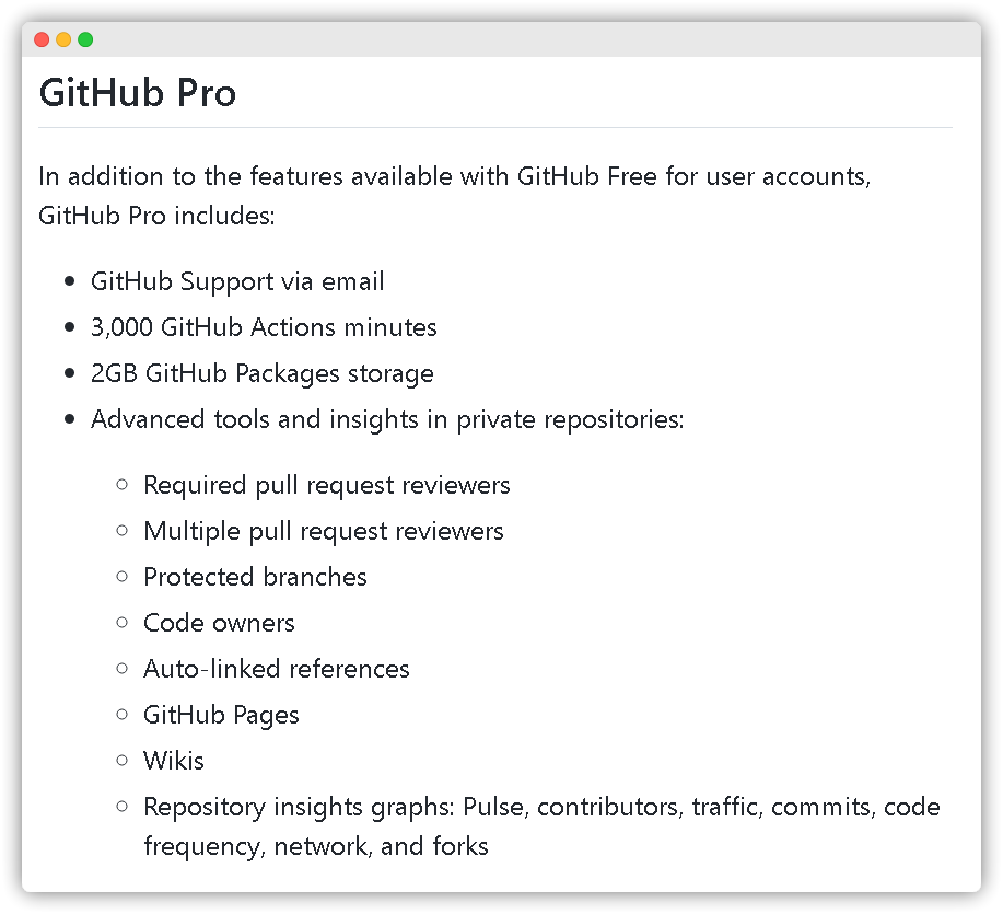 GithubPro版